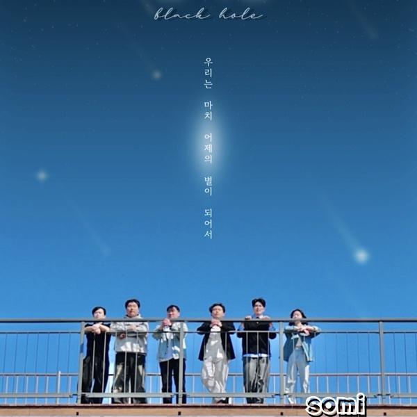 Image Cover